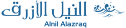 النيل الأزرق – Alnil Alazraq